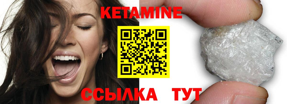 Меф  Северобайкальск  ГАШ  Меф   КОКАИН  LSD-25  Вход с VPN  Бошки Шишки 