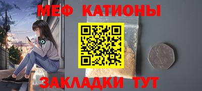 марки nbome Северобайкальск
