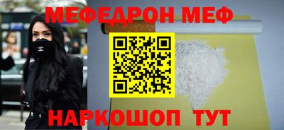 твердый Свободный