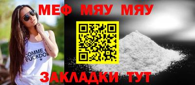 марки nbome Северобайкальск
