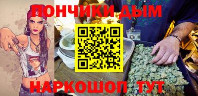 марки nbome Северобайкальск