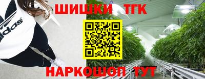 марки nbome Северобайкальск