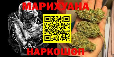 твердый Свободный