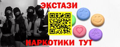 твердый Свободный