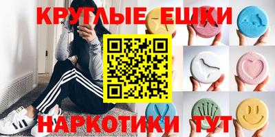 марки nbome Северобайкальск