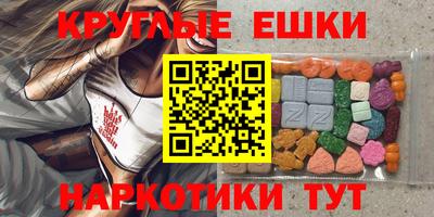твердый Свободный