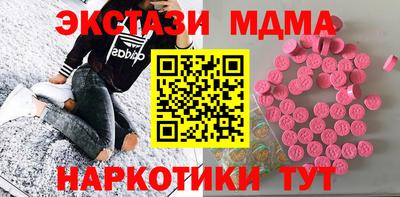 твердый Свободный