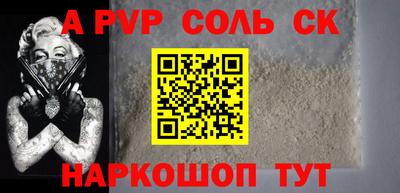 твердый Свободный
