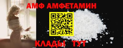 марки nbome Северобайкальск