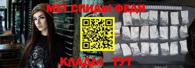 марки nbome Северобайкальск