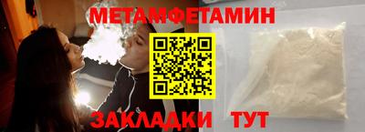 твердый Свободный