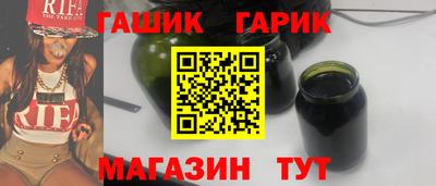 твердый Свободный
