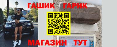 твердый Свободный