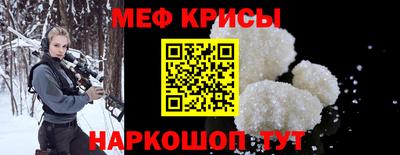 твердый Свободный