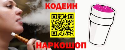 твердый Свободный