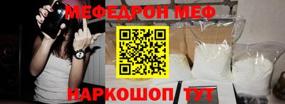 марки nbome Северобайкальск