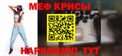 марки nbome Северобайкальск
